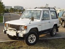 Thumbnail MITSUBISHI MONTERO 1982-1991 FACTORY SERVICE REPAIR MANUAL