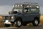 Thumbnail LAND ROVER 1994-2000 DEFENDER SERVICE REPAIR MANUAL