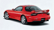 Thumbnail MAZDA RX7 1979-1995 SERVICE REPAIR MANUAL Thumbnail MAZDA RX7 1979-1995 SERVICE REPAIR MANUAL