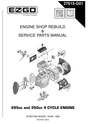 Thumbnail Robin Engine 295 350 Factory repair rebuild Manual
