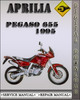 Thumbnail 1995  Aprilia Pegaso 655 Service Repair Manual Workshop