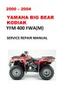 Thumbnail 2000-2004 YAMAHA Big Bear YFM400 FWA Service Repair Manual