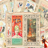 Thumbnail Paris Nostalgic Themed Junk Journal Paper set no. 1