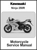 Thumbnail Kawasaki Ninja 250R Motorcycle Service Manual