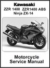Thumbnail Kawasaki ZZR 1400 - ZZR1400 ABS - Ninja ZX-14 Service Manual