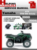 Thumbnail Yamaha ATV YFM 660 Grizzly 2000-2006 Service Repair Manual Download