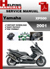 Thumbnail Yamaha XP500 2001 Service Repair Manual Download Thumbnail Yamaha XP500 2001 Service Repair Manual Download