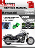 Thumbnail Kawasaki VN2000 Vulcan 2000-2007 Service Repair Manual Donwload