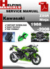 Thumbnail Kawasaki ZX6R Ninja 1998-2008 Service Repair Manual Download