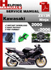 Thumbnail Kawasaki ZX12R Ninja 2000-2006 Service Repair Manual Download