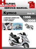 Thumbnail Kymco Dink 50 1999-2008 Service Repair Manual Download