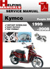 Thumbnail Kymco People 50 1999-2008 Service Repair Manual Download
