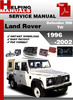 Thumbnail Land Rover Defender 300 Tdi 1996-2002 Service Repair Manual Download Thumbnail Land Rover Defender 300 Tdi 1996-2002 Service Repair Manual Download