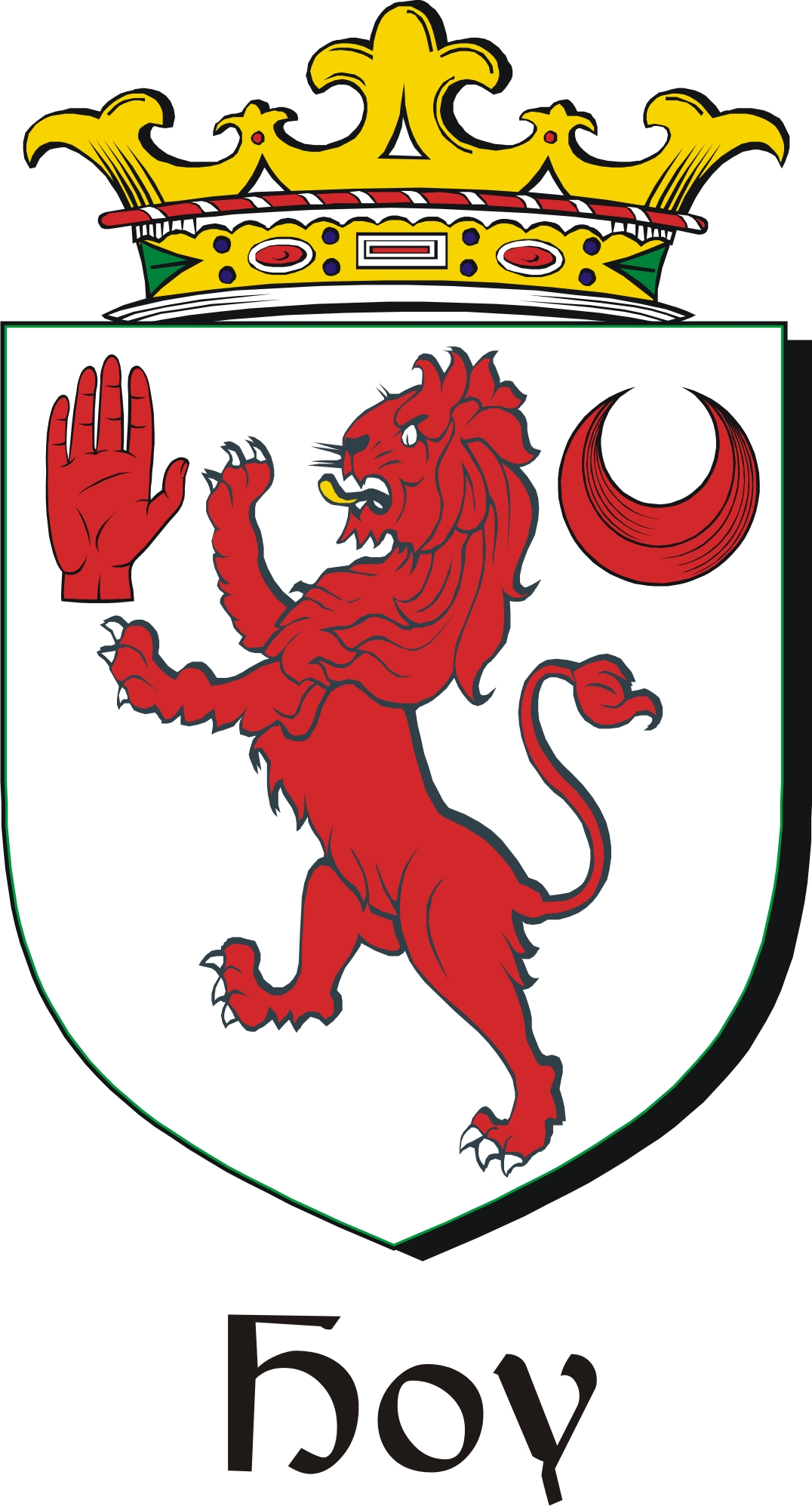 Thumbnail Hoy Family Crest / Irish Coat of Arms Image Download