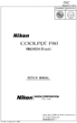 Thumbnail Nikon COOLPIX P80 Repair Manual