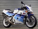 Thumbnail 1990-1996 Suzuki RGV250 Service Repair Manual INSTANT DOWNLOAD Thumbnail 1990-1996 Suzuki RGV250 Service Repair Manual INSTANT DOWNLOAD