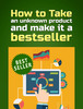 Thumbnail how to an unknown product sell Thumbnail how to an unknown product sell
