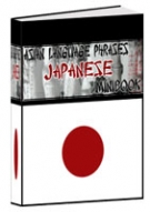 Thumbnail Asian Language Phrases Japanese MiniBook - With Resell Rights