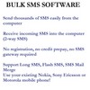 Thumbnail Bulk SMS Software