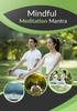 Thumbnail Mindful Meditation Mantra Thumbnail Mindful Meditation Mantra