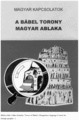 Thumbnail Hungarian Language Course - Tower of Babel Thumbnail Hungarian Language Course - Tower of Babel