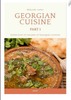 Thumbnail GEORGIAN CUISINE