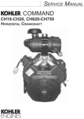 Thumbnail kohler command pro horizontal engine