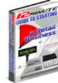 Thumbnail 12 Minute Guide To Starting A Retail Business MRR PLR