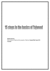 Thumbnail 16 steps in the basics of Tajweed Thumbnail 16 steps in the basics of Tajweed