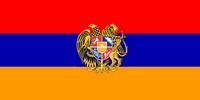 Thumbnail Armenian Language Lessons - Text + Audio!! 