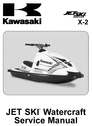 Thumbnail 2006 - 2008 Kawasaki X2-800 JF800A6F Service Manual Download Thumbnail 2006 - 2008 Kawasaki X2-800 JF800A6F Service Manual Download