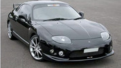Thumbnail 1998 Mitsubishi Fto Factory Workshop & Service Repair Manual