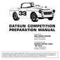 Thumbnail Datsun Competition Preparation workshop Manual Download