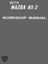 Thumbnail 1975 Mazda RX3 Factory Service & Repair Manual Download Thumbnail 1975 Mazda RX3 Factory Service & Repair Manual Download