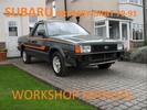 Thumbnail SUBARU BRUMBY-BRAT-WAGON 4WD WORKSHOP MANUAL
