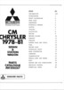Thumbnail CHRYSLER VALIANT CM PARTS BOOK 1978-1981 Thumbnail CHRYSLER VALIANT CM PARTS BOOK 1978-1981