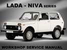 Thumbnail Lada Niva Master Service repair Workshop Manual Thumbnail Lada Niva Master Service repair Workshop Manual