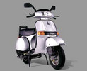 Thumbnail Bajaj Legend Service Manual
