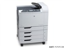 Thumbnail HP Color LaserJet 8550mfp Service manual