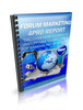 Thumbnail Forum Marketing 4Pro MRR E-Book + Website + Bonus