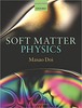 Thumbnail Soft Matter Physics
