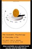 Thumbnail The Economic Psychology of Everyday Life