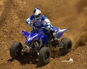 Thumbnail 2009 Yamaha YFZ450R (YFZ450RY) ATV Workshop Repair & Service Manual [COMPLETE & INFORMATIVE for DIY REPAIR] ☆ ☆ ☆ ☆ ☆