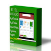 Thumbnail Buy, Sell Marketplace Ver 1.1.1