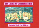Thumbnail LIFTING OF GOVARDHANA HILL