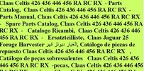 Thumbnail Claas Celtis 426 436 446 456 RA RC RX - Parts Catalog Thumbnail Claas Celtis 426 436 446 456 RA RC RX - Parts Catalog
