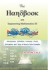 Thumbnail The Handbook on Engineering Mathematics III