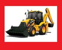 Thumbnail ►►►► Backhoe Loader HB90 HB100 WORKSHOP REPAIR SERVICE SHOP MANUAL