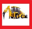 Thumbnail JCB 2CX BACKHOE LOADER WORKSHOP SERVICE REPAIR MANUAL Thumbnail JCB 2CX BACKHOE LOADER WORKSHOP SERVICE REPAIR MANUAL