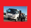 Thumbnail MITSUBISHI STERLING 360TM 360 TRUCK VAN LORRY PICKUP WORKSHOP SERVICE REPAIR SHOP MANUAL